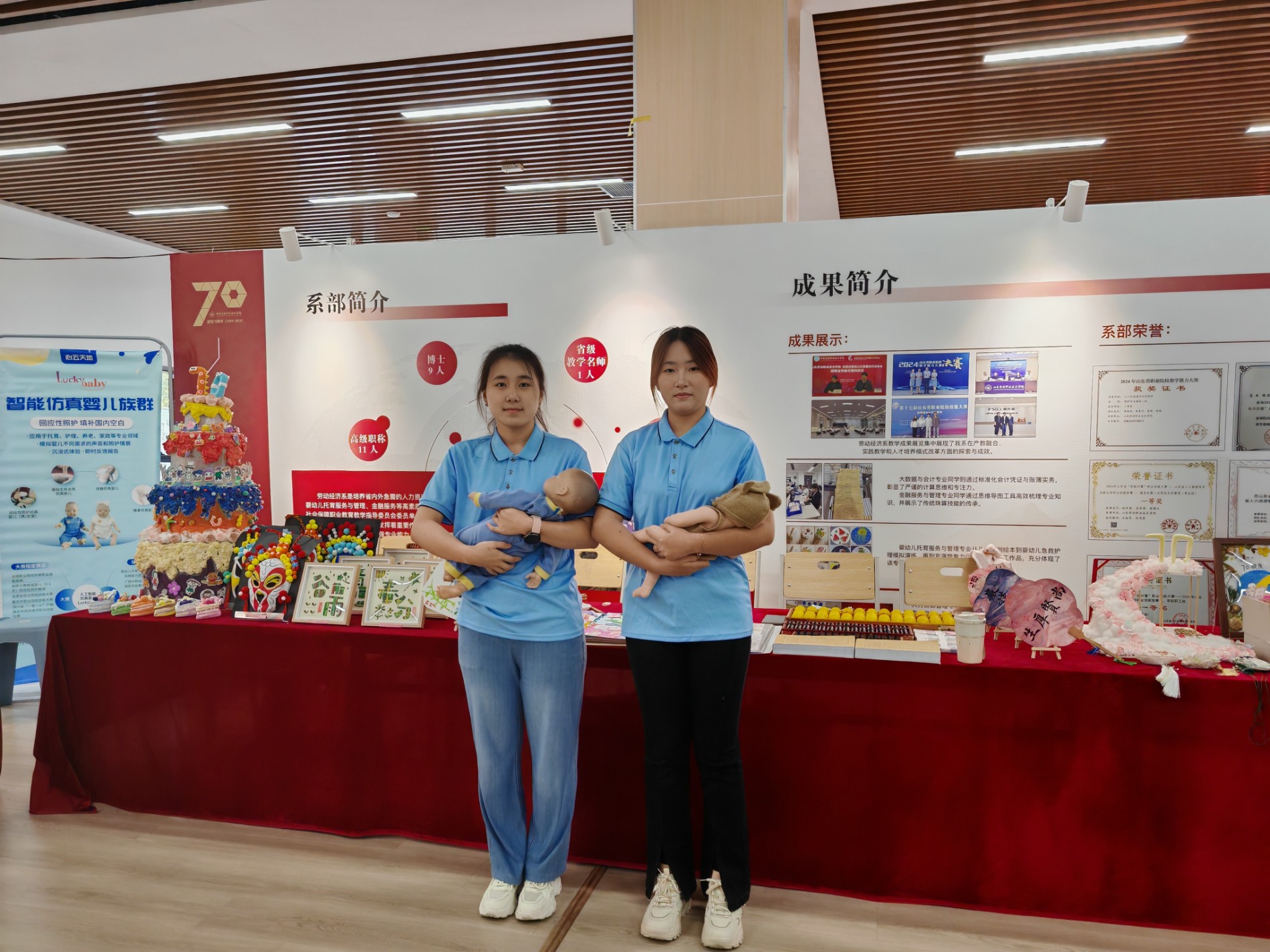 微信图片_20251020091646_229_24.jpg 微信图片_20251020091646_229_24.jpg