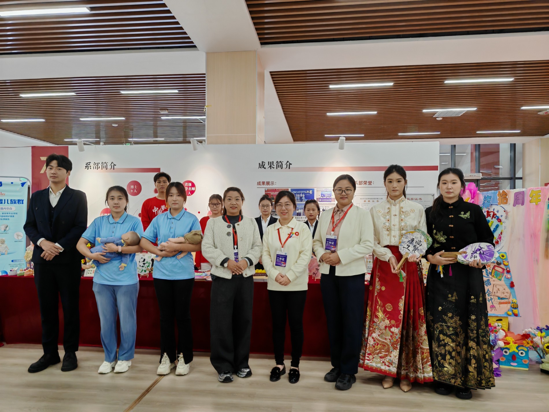 微信图片_20251020091653_230_24.jpg 微信图片_20251020091653_230_24.jpg