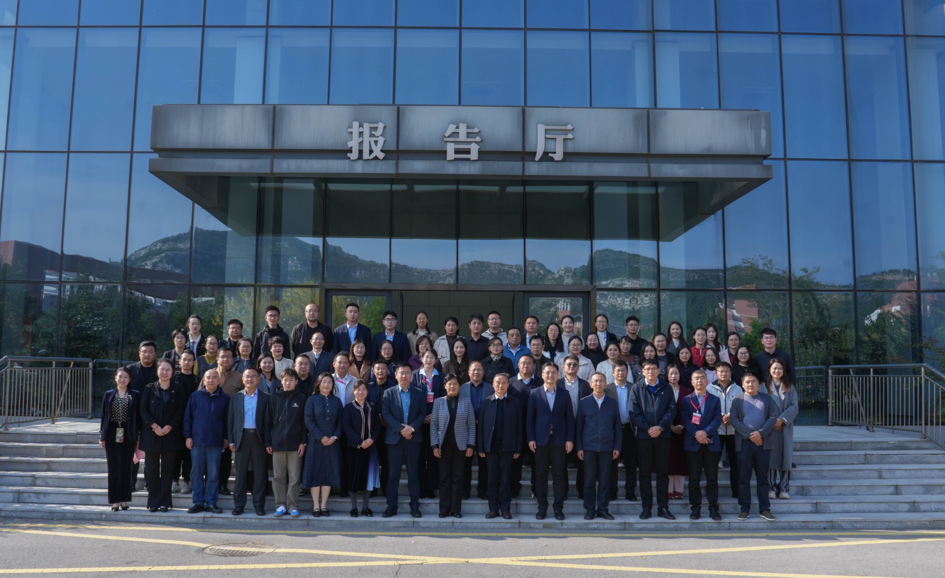 微信图片_20251020091639_228_24.jpg 微信图片_20251020091639_228_24.jpg