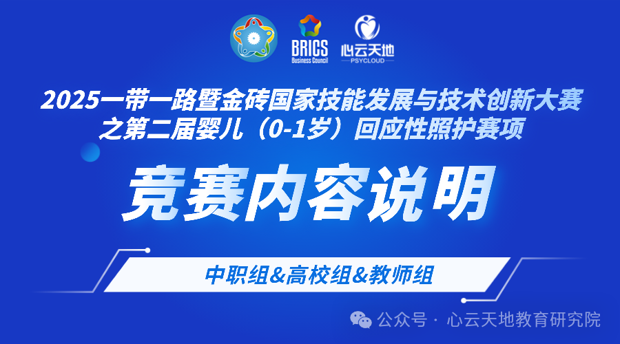 微信图片_2025-11-17_140326_335.png 微信图片_2025-11-17_140326_335.png