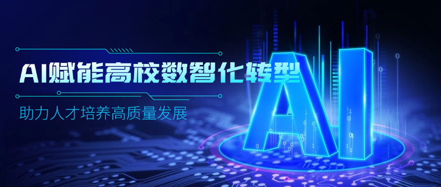 微信图片_2025-11-24_152541_481.png 微信图片_2025-11-24_152541_481.png