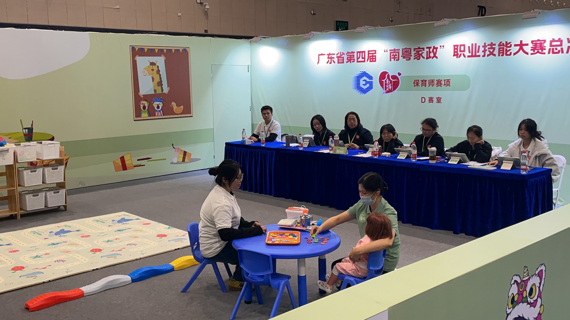 W020251119664115552171.jpg W020251119664115552171.jpg