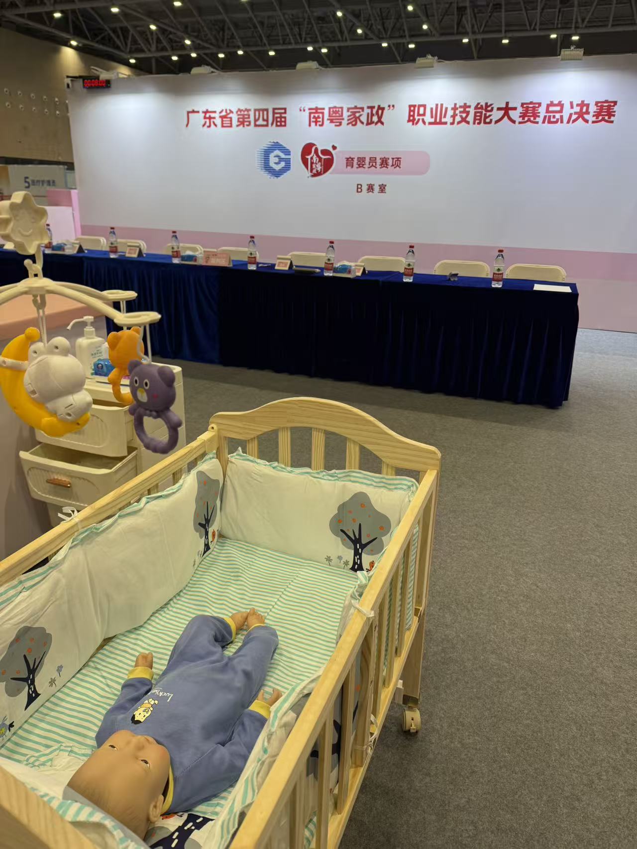 微信图片_2025-11-21_144037_269.jpg 微信图片_2025-11-21_144037_269.jpg