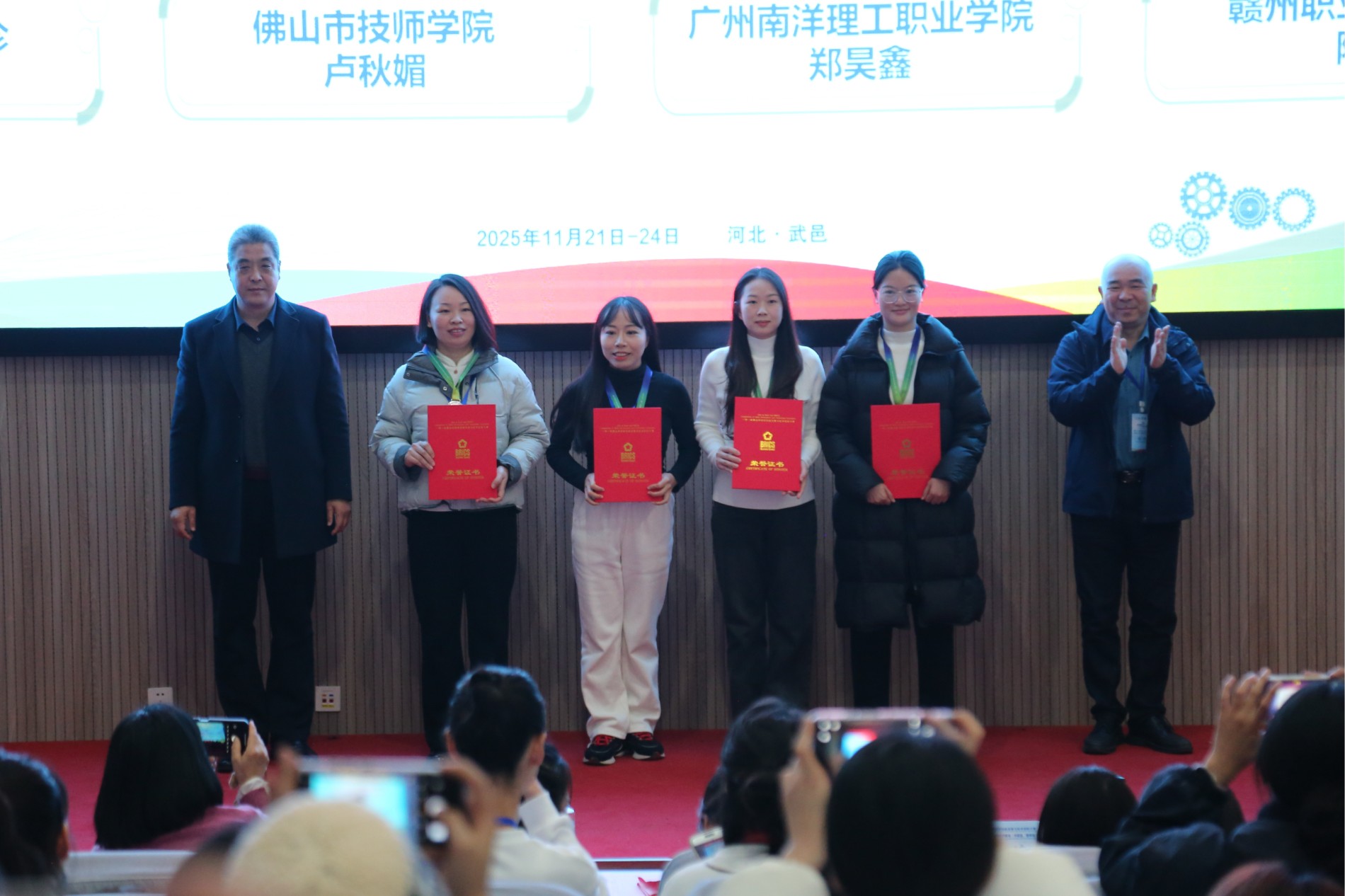 de2fc733-11a5-4a0c-85d9-caca03c9f7d4.jpg de2fc733-11a5-4a0c-85d9-caca03c9f7d4.jpg