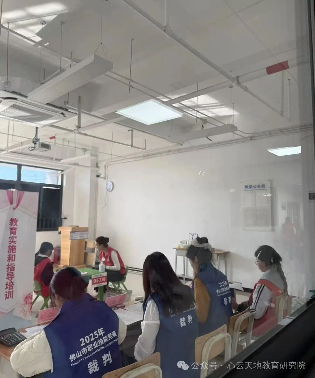 微信图片_2025-12-02_140404_085.jpg 微信图片_2025-12-02_140404_085.jpg