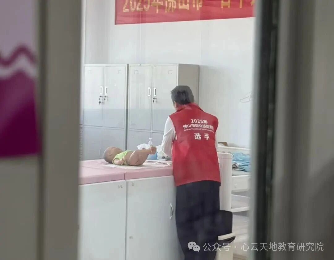 微信图片_2025-12-02_140408_357.jpg 微信图片_2025-12-02_140408_357.jpg