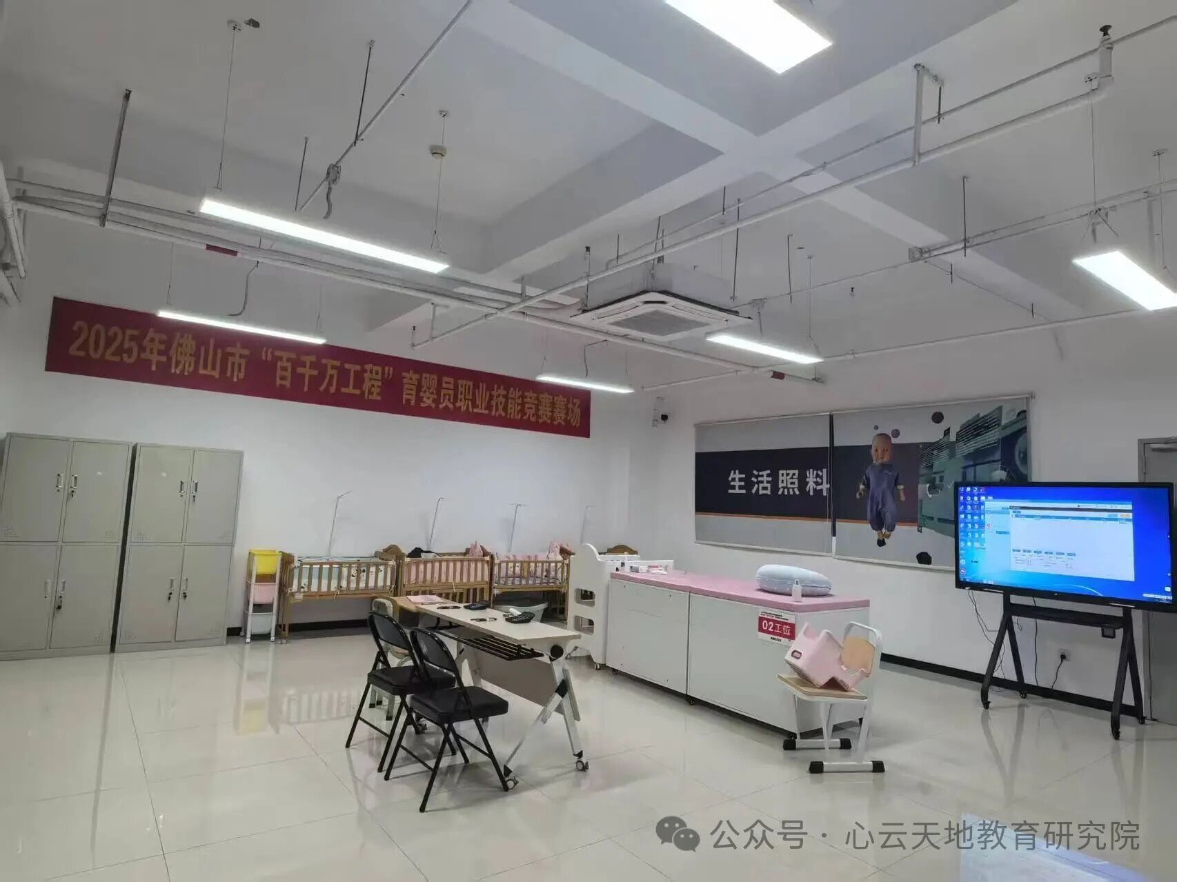 微信图片_2025-12-02_140418_261.jpg 微信图片_2025-12-02_140418_261.jpg