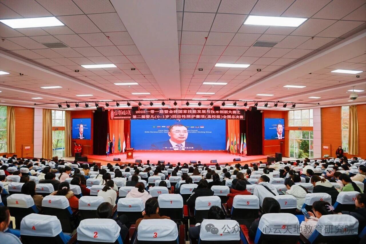 微信图片_2025-12-09_140628_700.jpg 微信图片_2025-12-09_140628_700.jpg