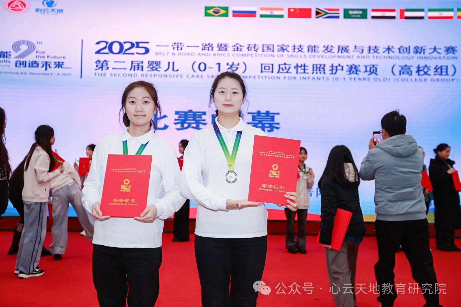 微信图片_2025-12-09_140907_451.jpg 微信图片_2025-12-09_140907_451.jpg