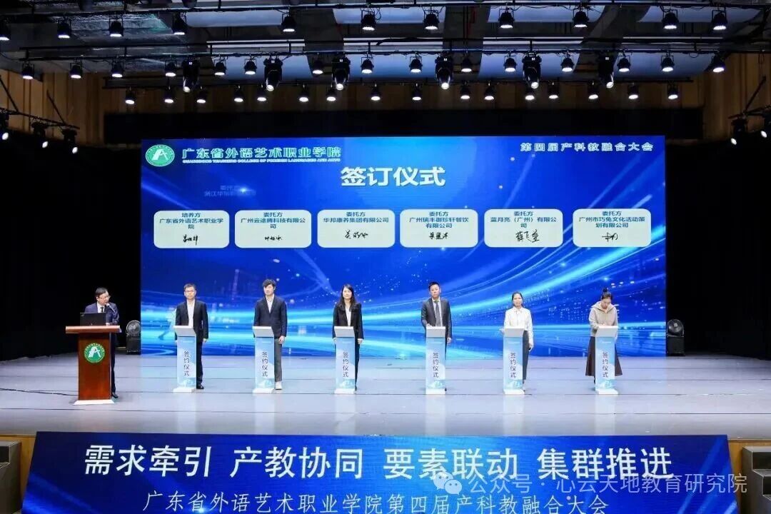 微信图片_2025-12-23_104532_194.jpg 微信图片_2025-12-23_104532_194.jpg