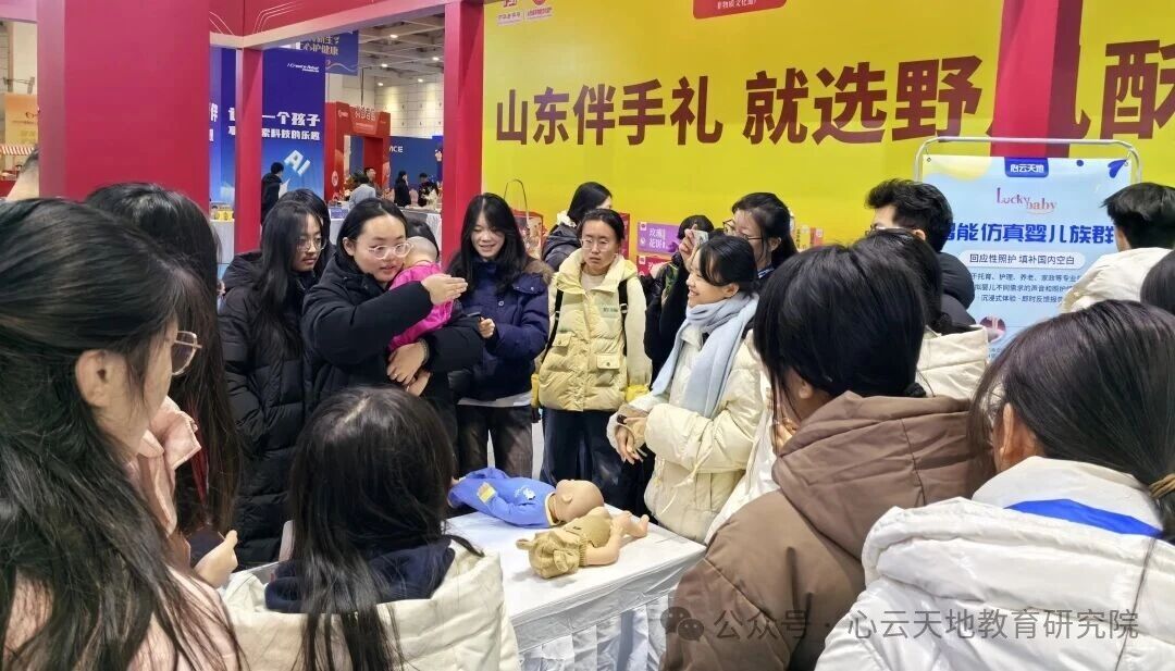 微信图片_2025-12-30_103145_256.jpg 微信图片_2025-12-30_103145_256.jpg