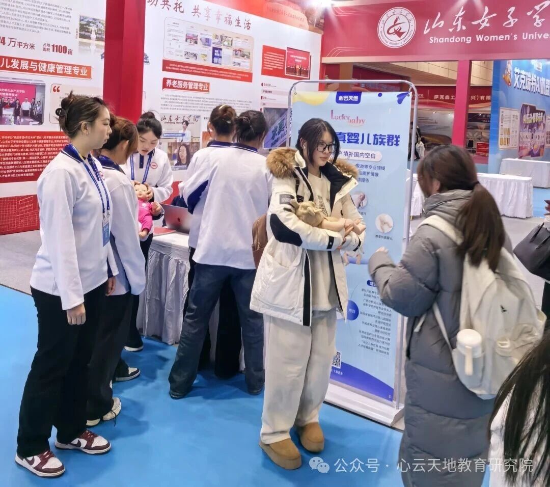 微信图片_2025-12-30_103149_175.jpg 微信图片_2025-12-30_103149_175.jpg