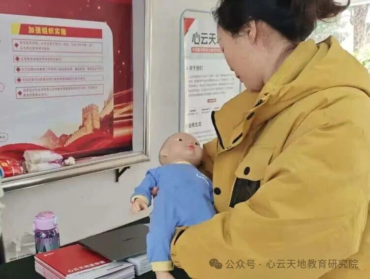 微信图片_2025-12-31_171635_145.jpg 微信图片_2025-12-31_171635_145.jpg