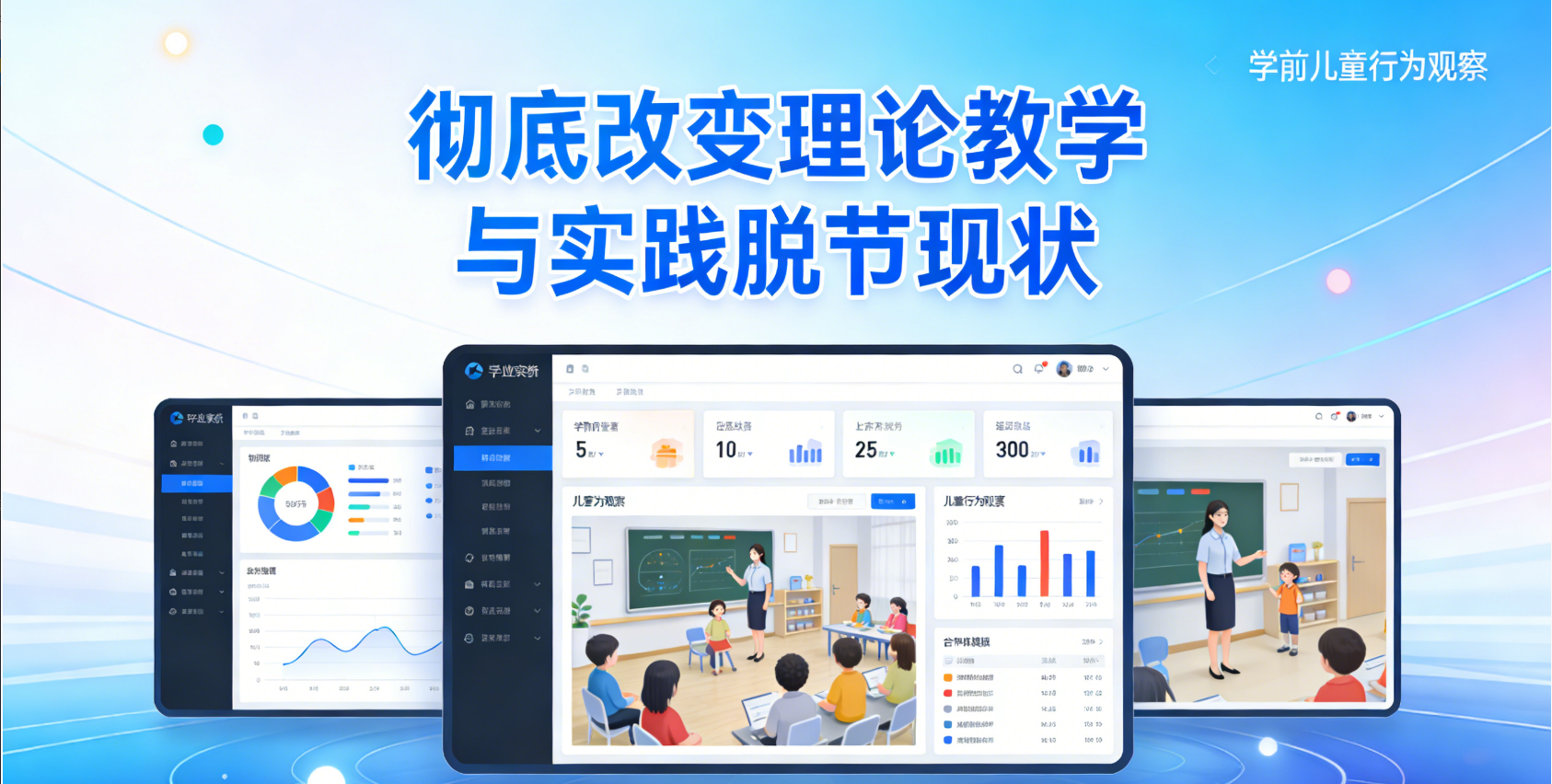 微信图片_20260122113943_1674_23.png 微信图片_20260122113943_1674_23.png