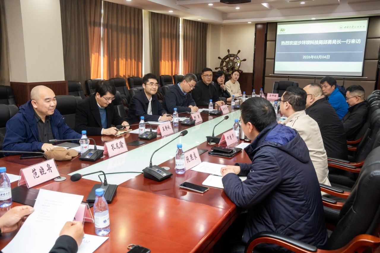 微信图片_20260305141242_1185_30.jpg 微信图片_20260305141242_1185_30.jpg