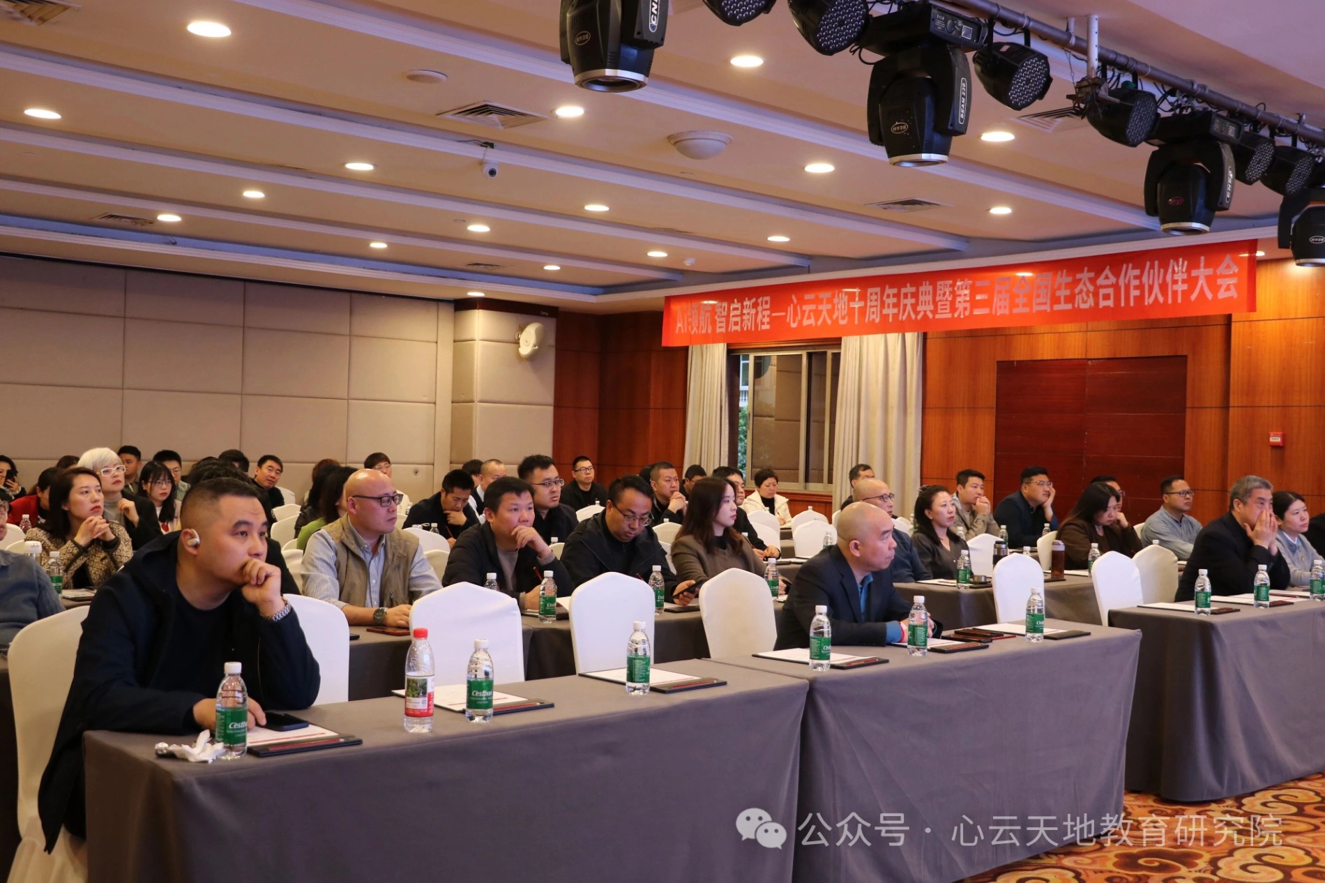 微信图片_2026-03-10_090142_568.jpg 微信图片_2026-03-10_090142_568.jpg