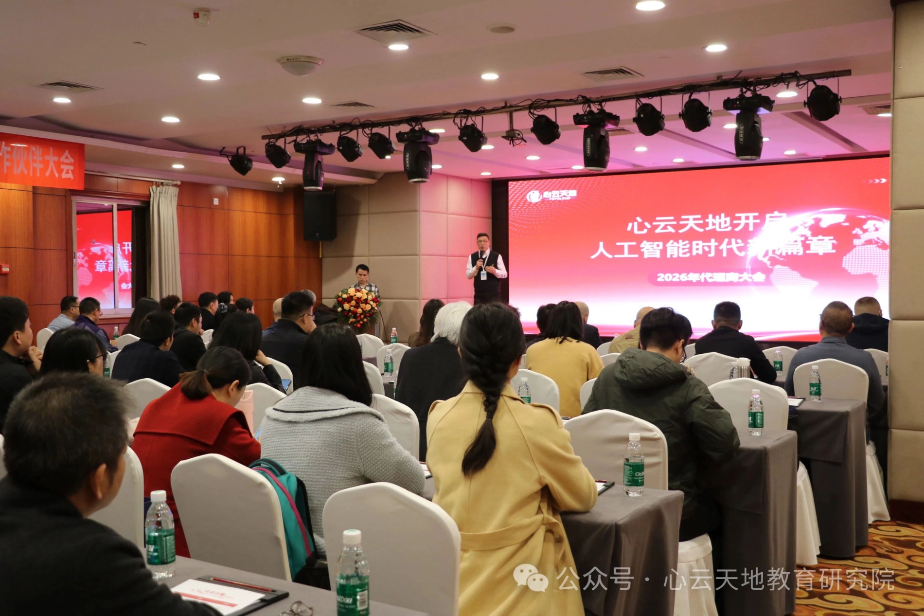 微信图片_2026-03-10_090200_280.jpg 微信图片_2026-03-10_090200_280.jpg