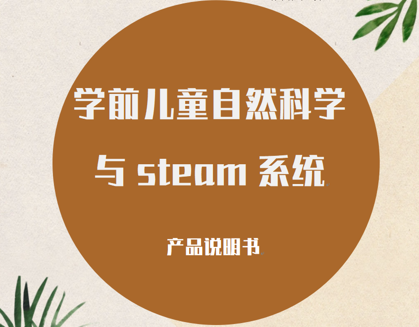 微信图片_20260319154841_1736_23.png 微信图片_20260319154841_1736_23.png